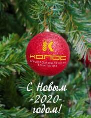 Дорогие друзья!
